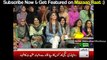 Sundas Khan & Falak Shabir - Mazaaq Raat 9 Aug 2017 - مذاق رات - Dunya News