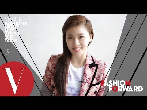 河智苑 @ 2016 Vogue FNO全球購物夜 | Vogue Fashion's Night Out 2016