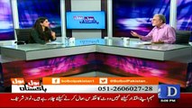 Bol Bol Pakistan - 17th August 2017