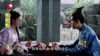 醉玲瓏 第24A集 Lost Love in Times Ep 24A