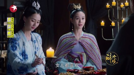 醉玲瓏 第24B集 Lost Love in Times Ep 24B