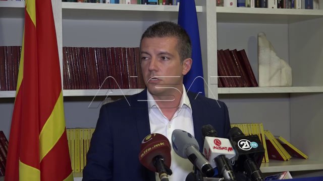 За две недели втора смена во УЈП, Царина, Управа за матични книги