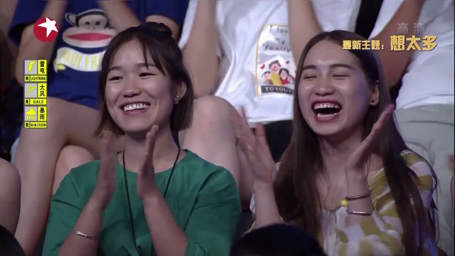 《今晚80后脱口秀》第20170817期：想太多 Tonight 80’s Talk Show EP.20170817【东方卫视官方超清】