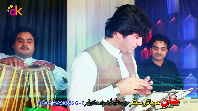 Pashto New Songs 2017 Asfandyar Momand Ghazal Tappey Tappey