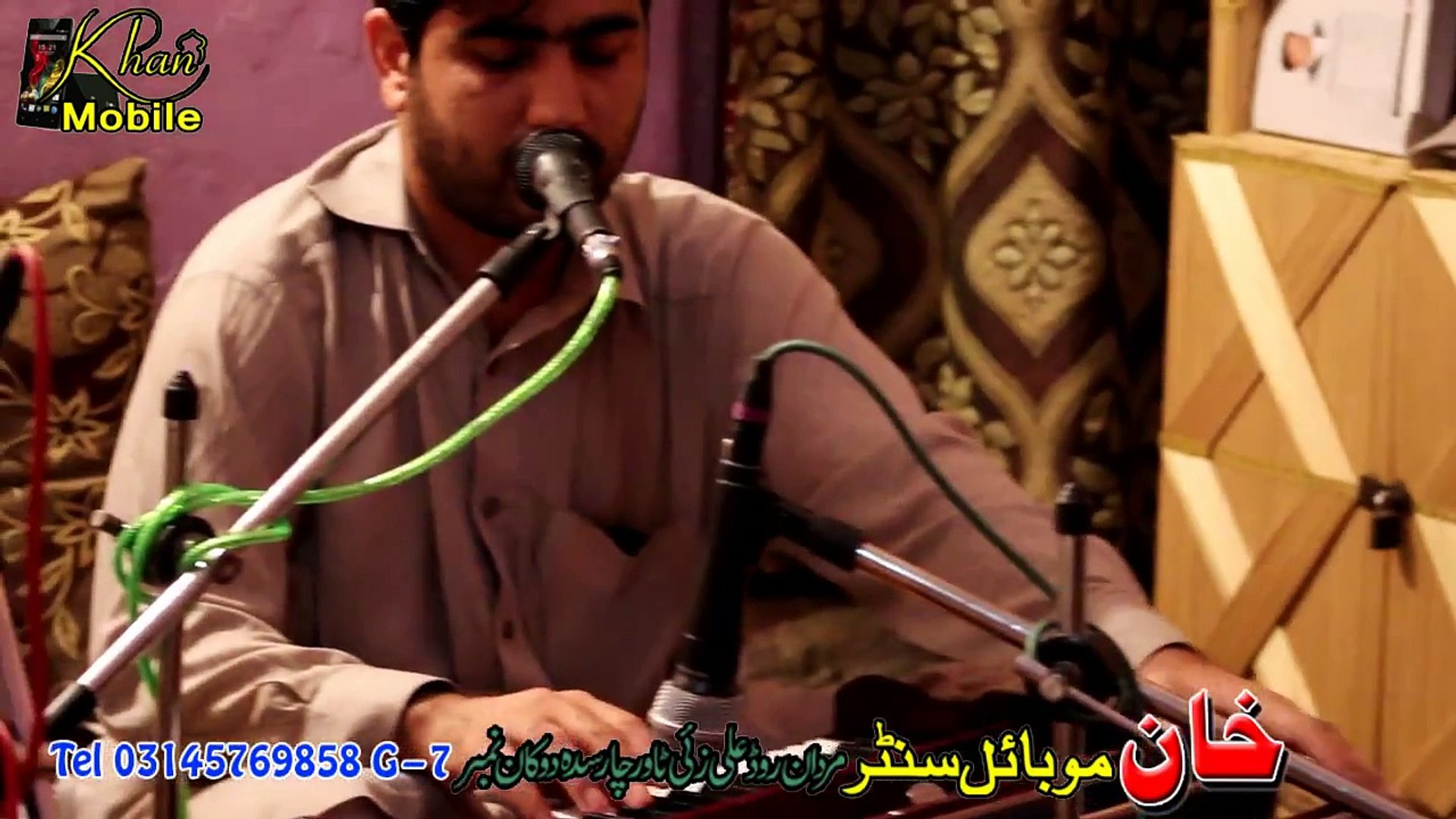 Pashto New Songs 2017 Khan Madani Songs VOL 1 5