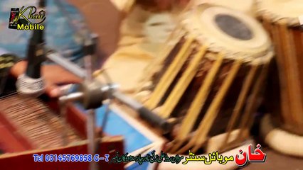 Pashto New Songs 2017 Gul Jan - Da Janan Johangara