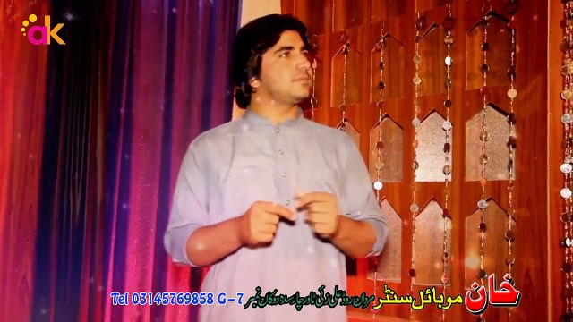 Pashto New Songs 2017 Asfandyar Momand - Masta Che Pa Lara Da Mangi Sara