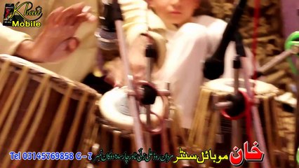 Pashto New Songs 2017 Rabab Naghma