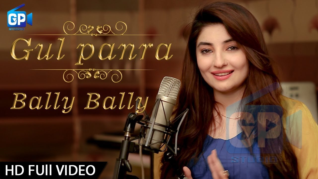 Pashto new songs Gul Panra 2017 film songs HD