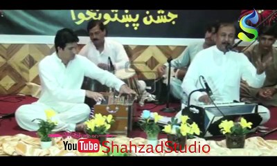 Pashto New Songs 2017 Gul Ye Khu Pa Zulfo Gazil Ustaz