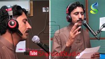 Pashto New Songs 2017 Zra Me Ta Sara ashina Ta che ze