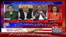 Tonight with Jasmeen - 17th August 2017