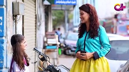 Bubu Ki Beti - Episode 36