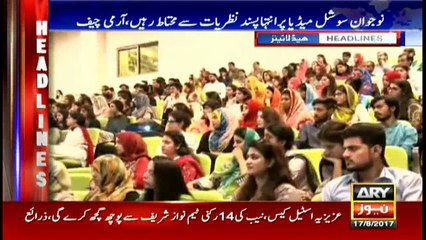 Headlines 2300 17th August 2017