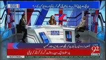 News Room - 17th August 2017