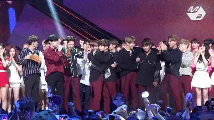 Duygusal bir an! Minhyun&NU'EST W