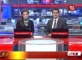 News Headlines - 18th August 2017 - 12am.   NAB notices are not received to Nawaz Sharif , Hassan and Hussain Nawaz - As