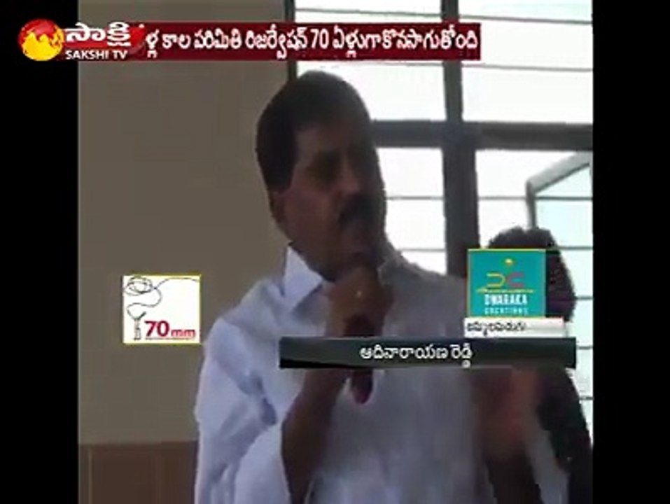 వీడు మంత్రి అయుండి పొరంబోకు లాగా మాట్లాడుతున్నాడు..ఎస్సీలు సరిగ్గా చదవరు.శుభ్రంగా ఉండరు