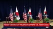 i24NEWS DESK | Secretary Tillerson offers U.S.  assisstance | Thursday, August 17th 2017