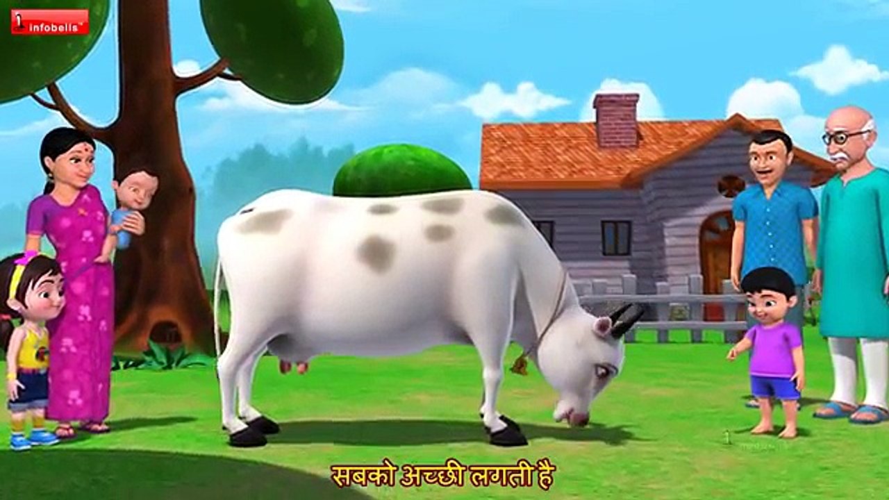 Gaiya Meri - Hindi Rhymes for Children
