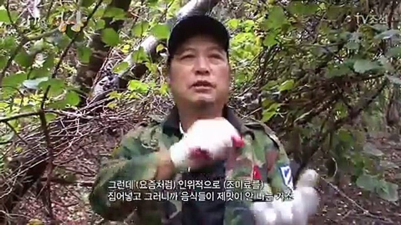 건강한 밥상.E43.170818