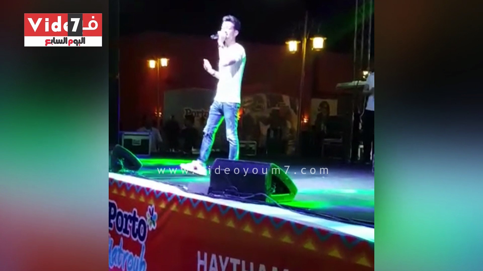 هيثم شاكر يقدم أغنية من ألبومه الجديد "مفيش بعد بينسى" - فيديو Dailymotion