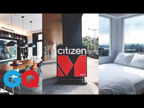 荷蘭潮旅館citizenM來了！亞洲首間在台北！編輯試住報告【GQ編輯開箱】｜GQ Unboxing
