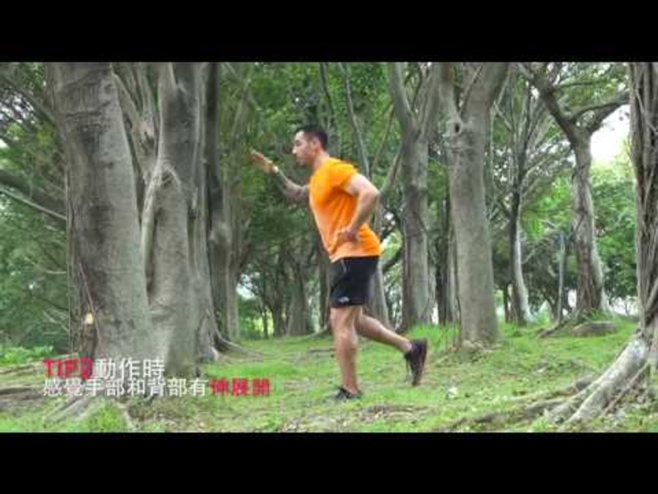 GQ Active-專家戶外野練示範2