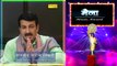 Maina Music Award 2017 -- Manoj Tiwari -- Upcoming Awards show 2017 - Sonotek Haryanvi