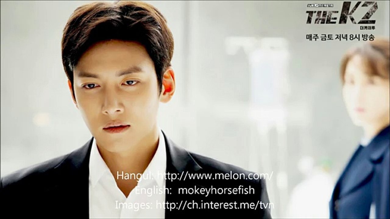 잔 Anemone (Male Version) | ENG SUB + GERMAN