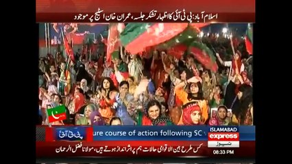 Gali Gali Main Shor Hai Sara Tabar Chor Hai - Malko Performance