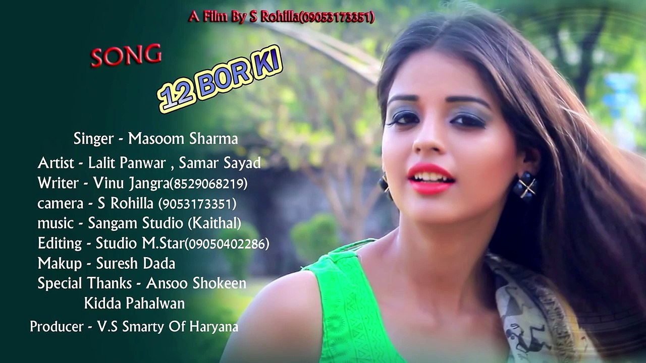 12 बोर की _ Masoom Sharma _ New Haryanvi Song 2017 _ धाक्कड़ हरियाणवी गाने-c4mYlB9ZeqM