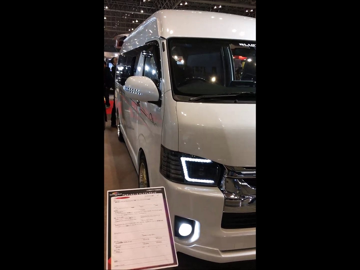 COPLUS】コプラス トヨタ ハイエース TOYOTA HIACE Full LED