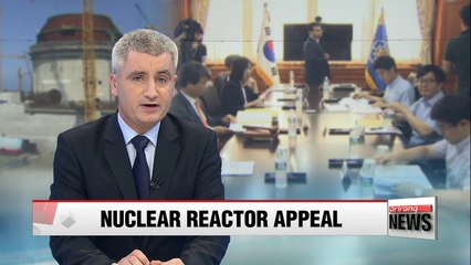 Court to rule on fate of public debate committee on nuclear energy