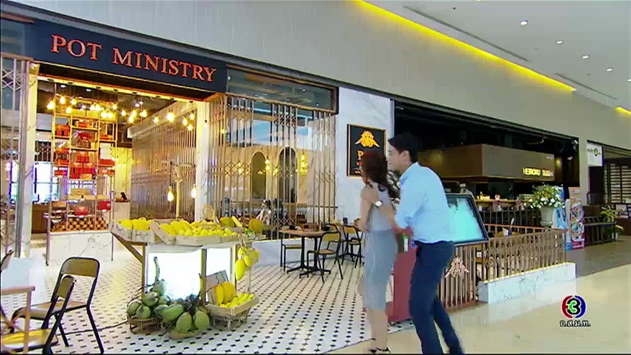 FIN _ พิมเขามีทุกอย่างที่เธอไม่มี โดยเฉพาะคนที่รักเขา..อย่างผม _ เพลิงบุญ _ Ch3Thailand-glWle315bmo