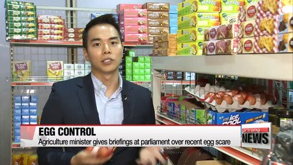 Download Video: S. Korean prime minister urges gov't to take necessary measures over egg scare