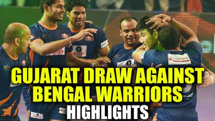 PKL 2017: Gujarat Fortunegiants play out tie 26-26 with Bengal Warriors, Highlights | Oneindia News