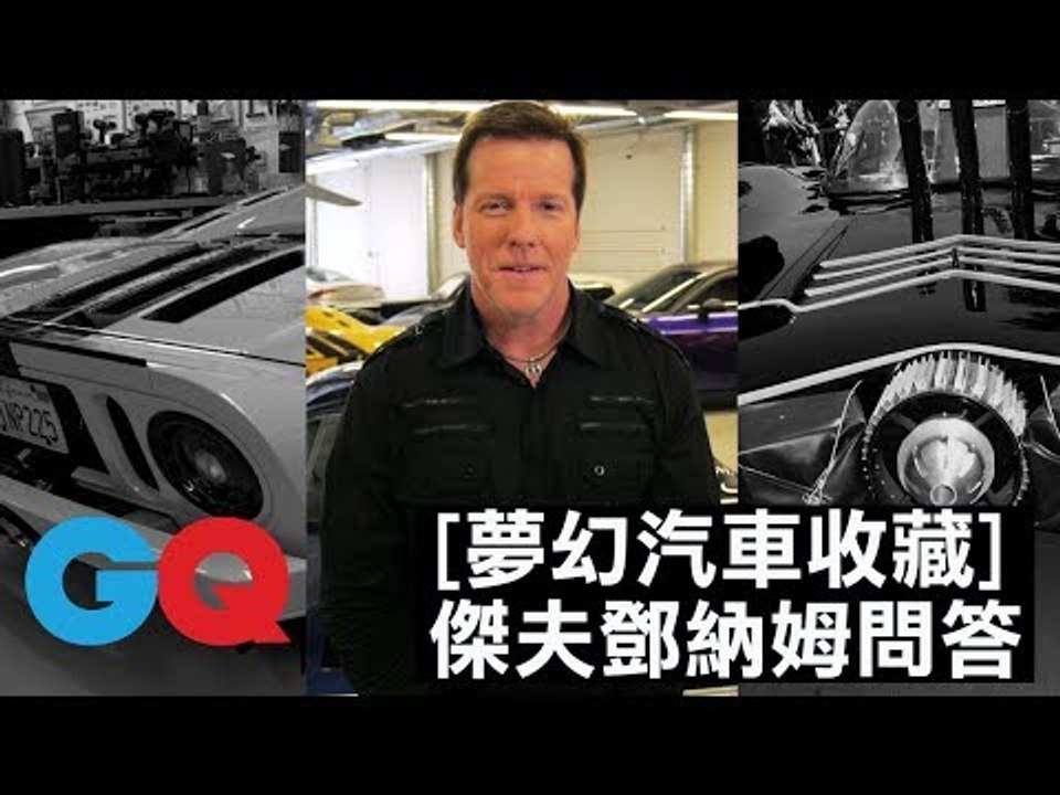 傑夫鄧納姆的五個問題！夢幻車廠的快問快答！#7｜夢幻汽車收藏 第二季