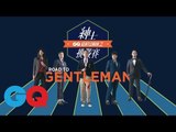 GQ Gentleman 紳士挑戰賽第二季｜ 參賽者出爐