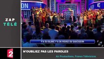 [Zap Télé] DRAGUE  - Tout ce qu'il ne faut pas faire ! (20_07_17)-zH4_ZSWtwnQ