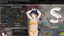 Cookiezi | petit milady Hakone Hakoiri Musume [Simple]  HD,HR SS 617pp