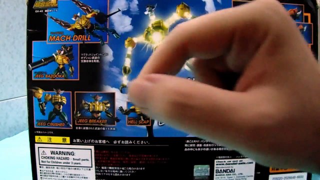 SOUL OF CHOGOKIN GX 42 KOTETSUSHIN JEEG recensione di Blumaxi