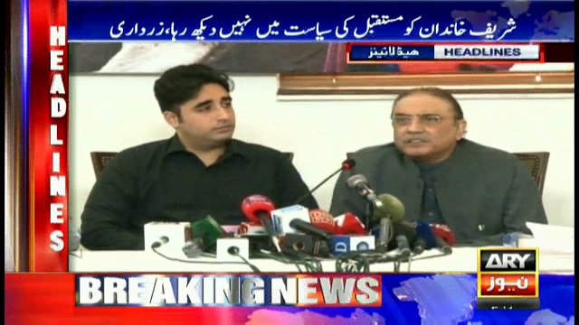Headlines 0900 18th August 2017