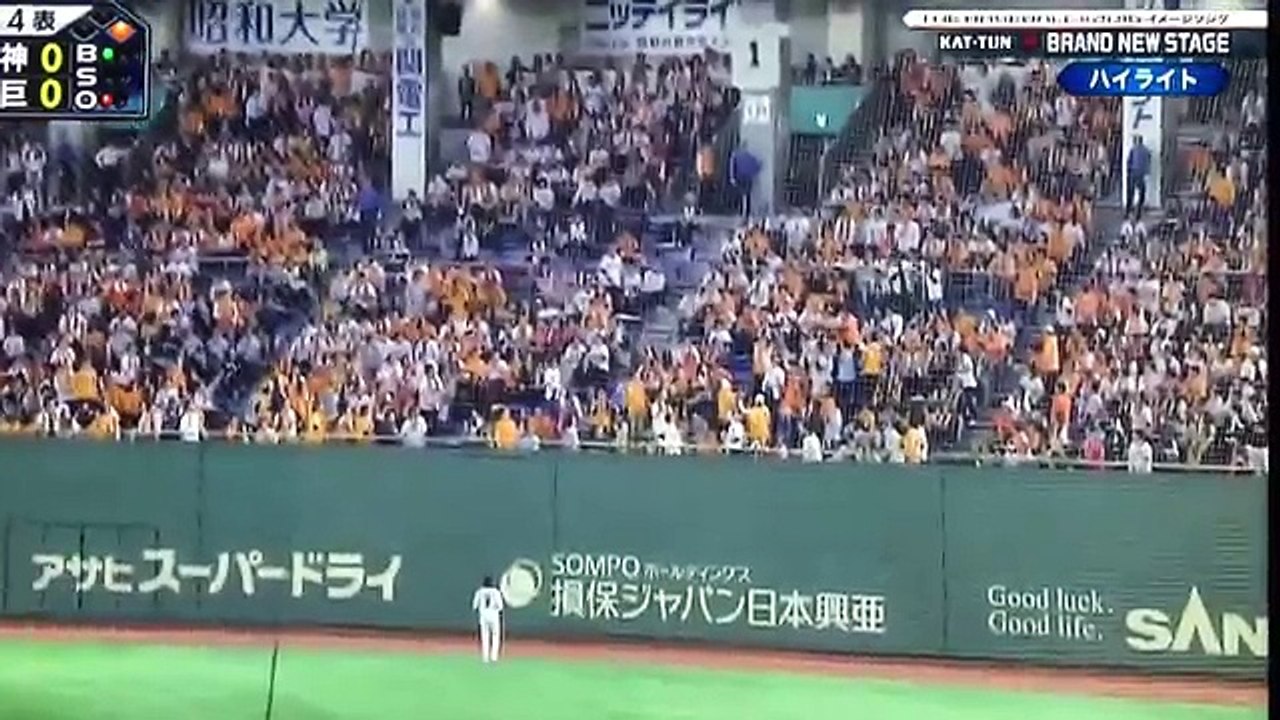 2016.4.7 阪神vs巨人 ハイライト
