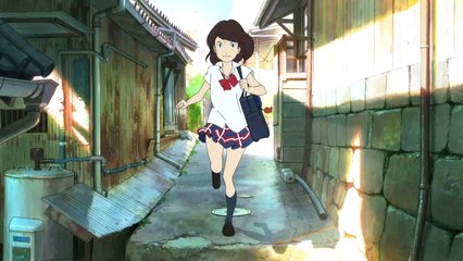 Napping Princess Trailer #1 (2017)