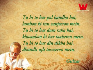Happy Birthday || King Of Words || Gulzar ||