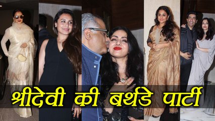 Sridevi Birthday party at Manhish Malhotra's house, Aishwariya Rai, Vidya, Rani attend | FilmiBeat