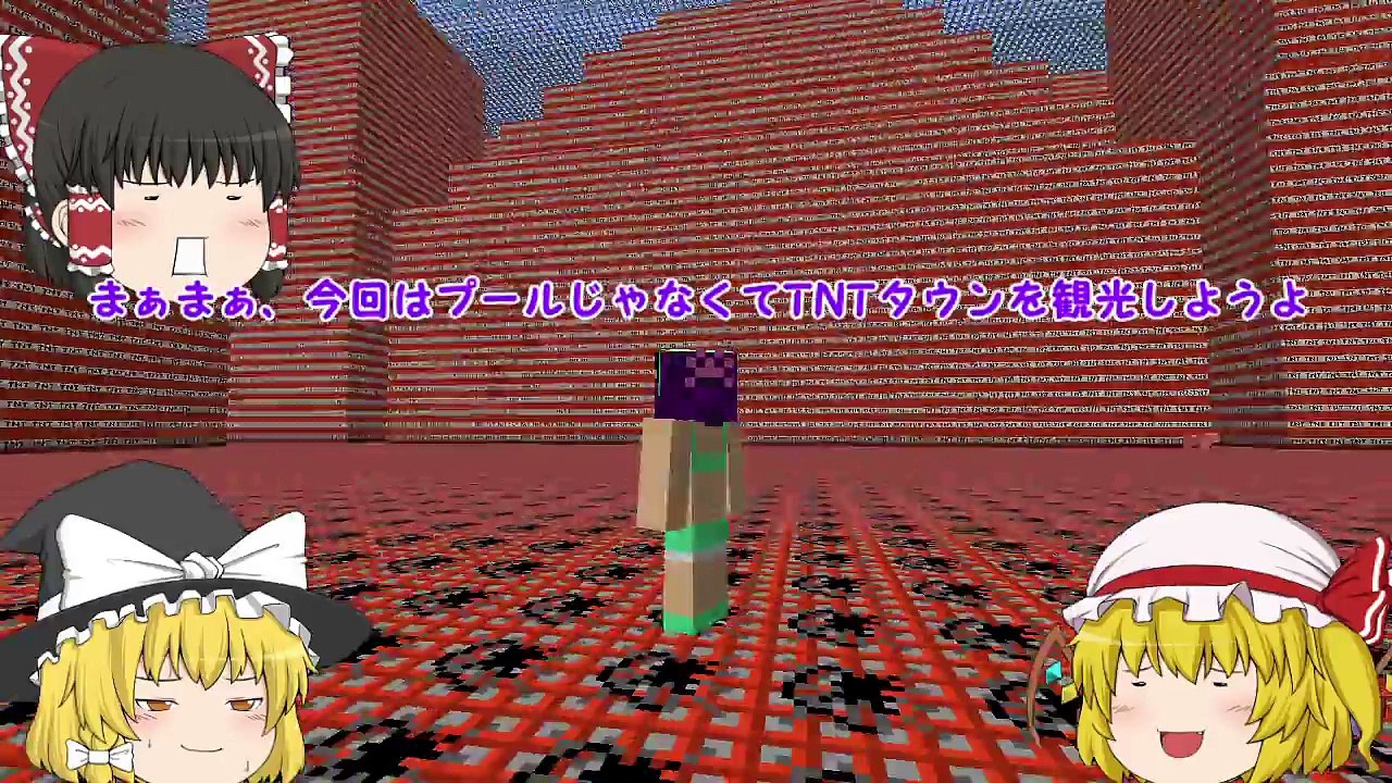 【Minecraft】スイッチを押したら一斉爆破！？TNTで出来た街を爆破させたら凄すぎた！！【ゆっくり実況】【マインクラフトmod紹介】-PTe0T4wcWjw