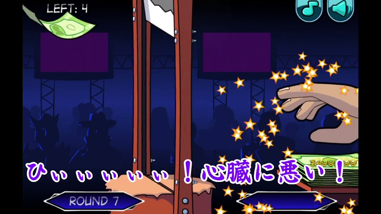 【ゆっくり実況】禁断のバグ発生！？霊夢が作ったヤバすぎるギャンブルがとんでもなかった…！！【た...