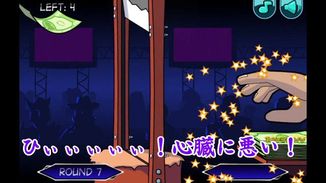 【ゆっくり実況】禁断のバグ発生！？霊夢が作ったヤバすぎるギャンブルがとんでもなかった…！！【たくっち】-W2SHdC5igXs